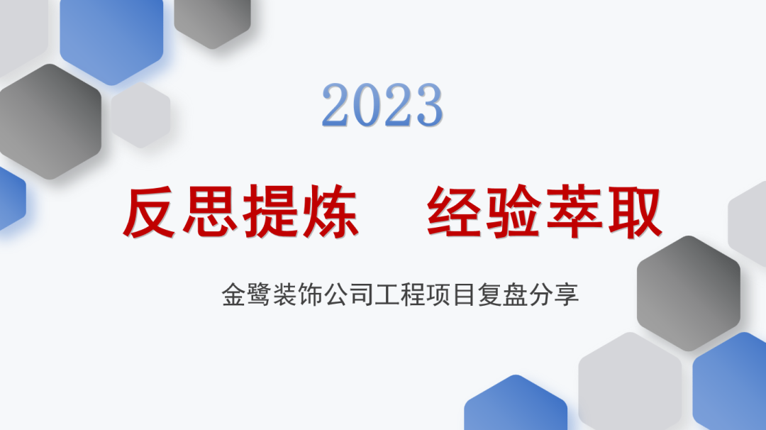 微信圖片_20240406145057.png